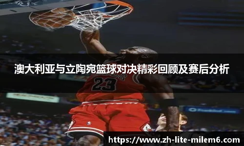 易游体育yy