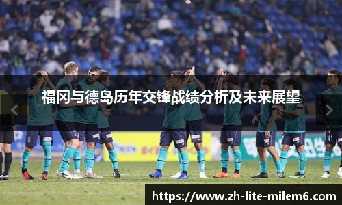 易游体育官网