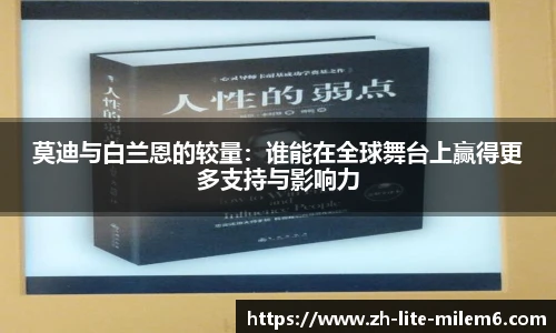 易游体育yy