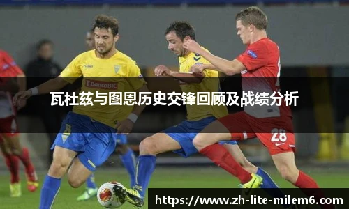 易游体育官网