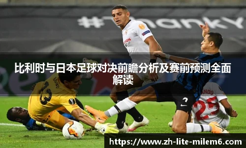 易游体育yy