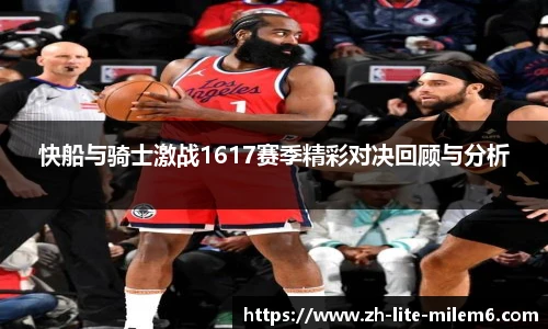 YY体育