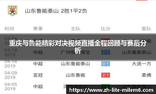 易游体育yy