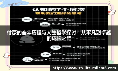 YY体育