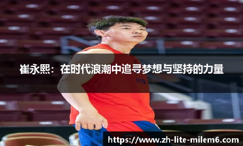YY体育