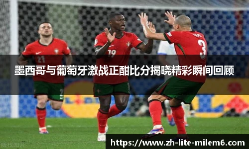 易游体育官网