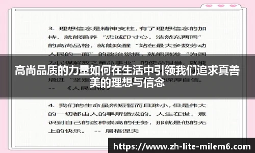 易游体育官网