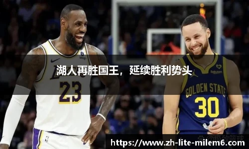 易游体育官网