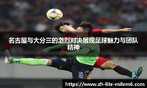 易游体育官网