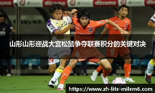 易游体育yy
