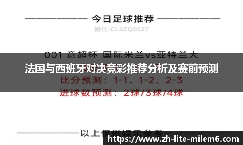 易游体育