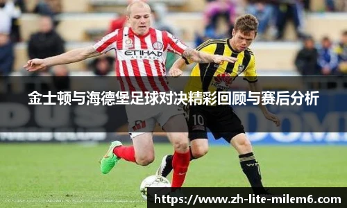易游体育官网