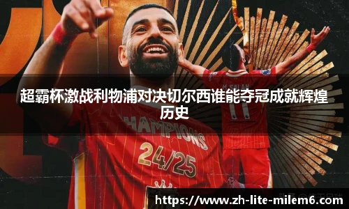 易游体育yy