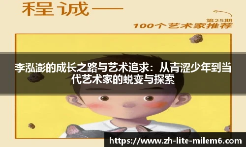 YY体育