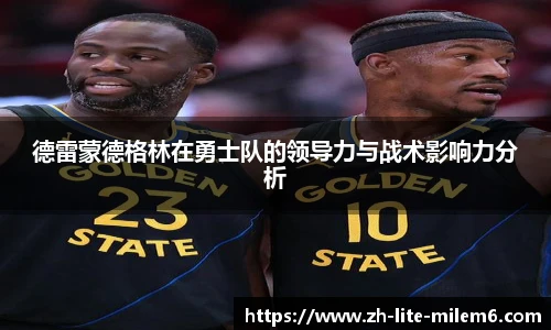 易游体育yy