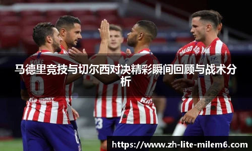 易游体育官网
