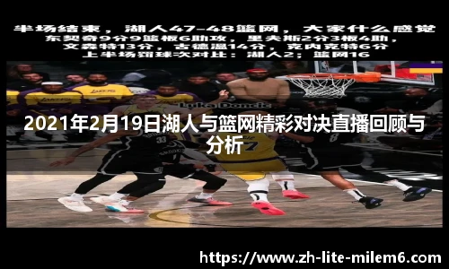 易游体育官网