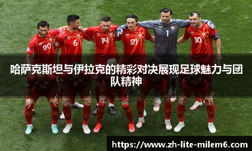 易游体育官网