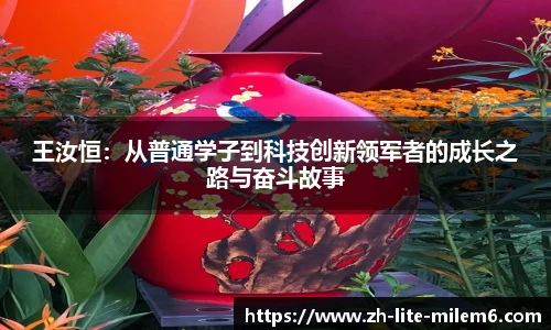 YY体育