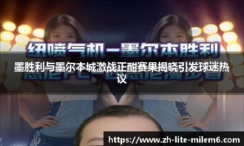 易游体育官网