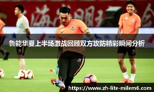 YY体育