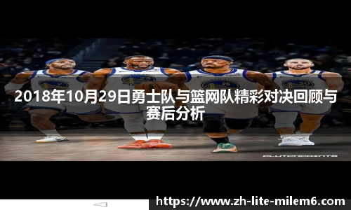 易游体育yy