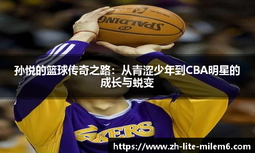 易游体育官网