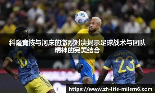 易游体育yy
