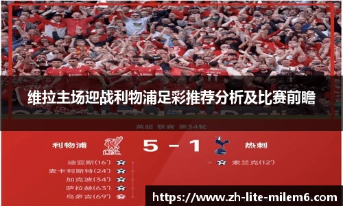 YY体育
