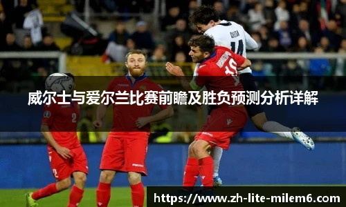 易游体育yy