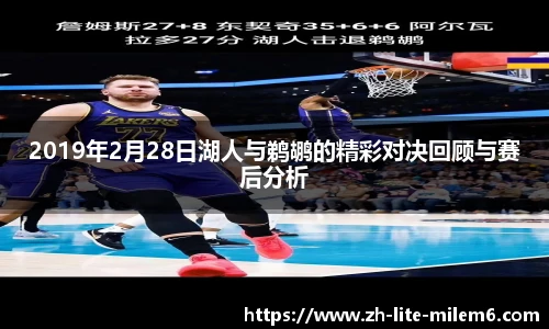 易游体育官网