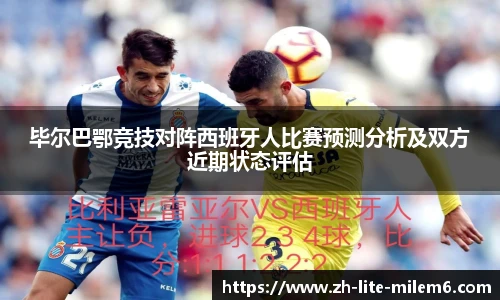 易游体育官网
