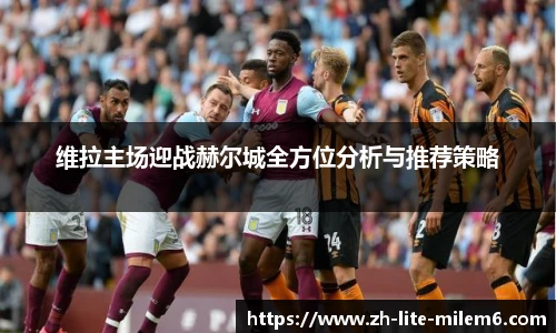 易游体育官网
