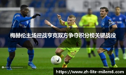 易游体育官网