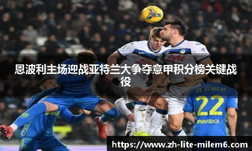 易游体育yy